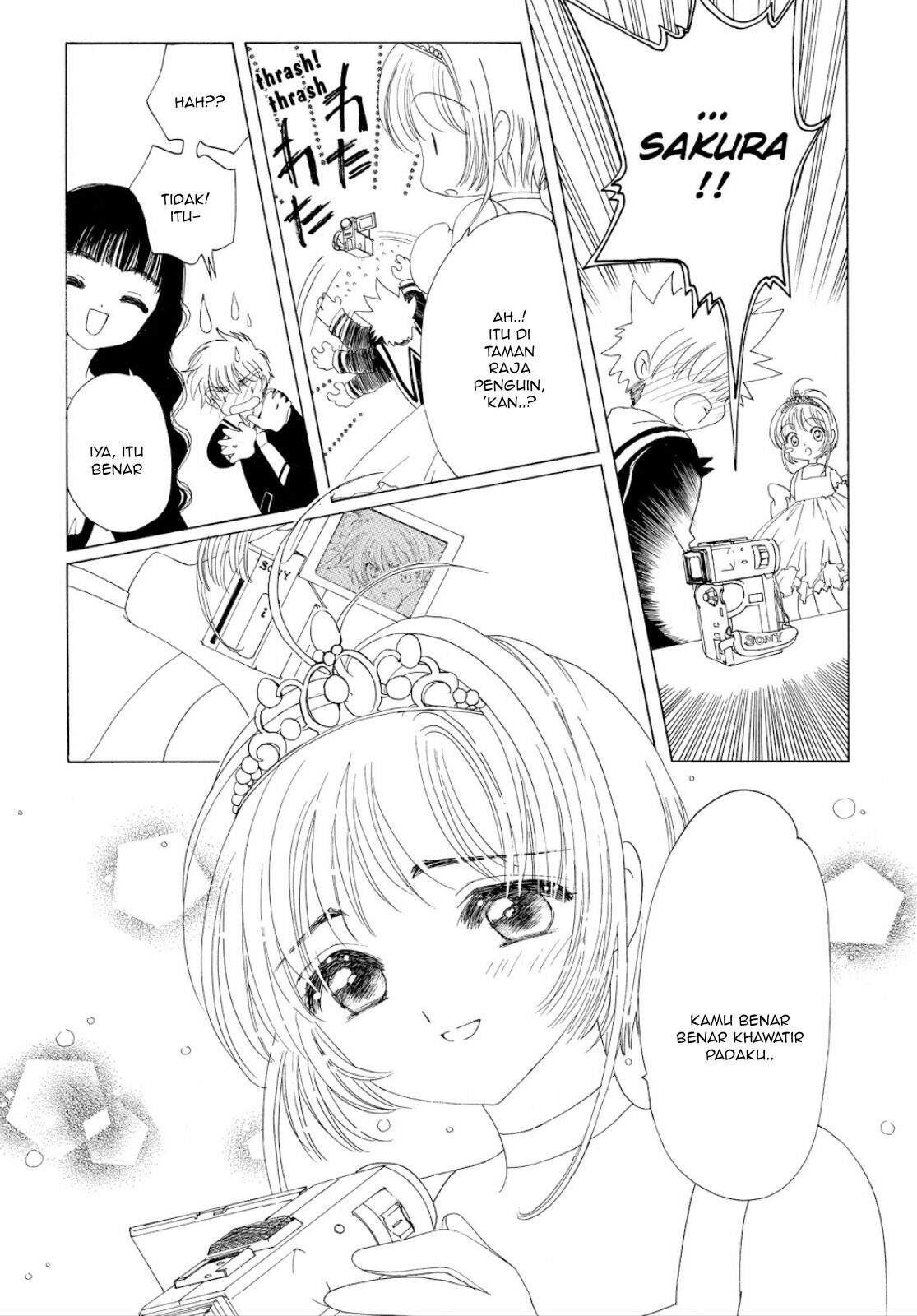 Cardcaptor Sakura Chapter 37