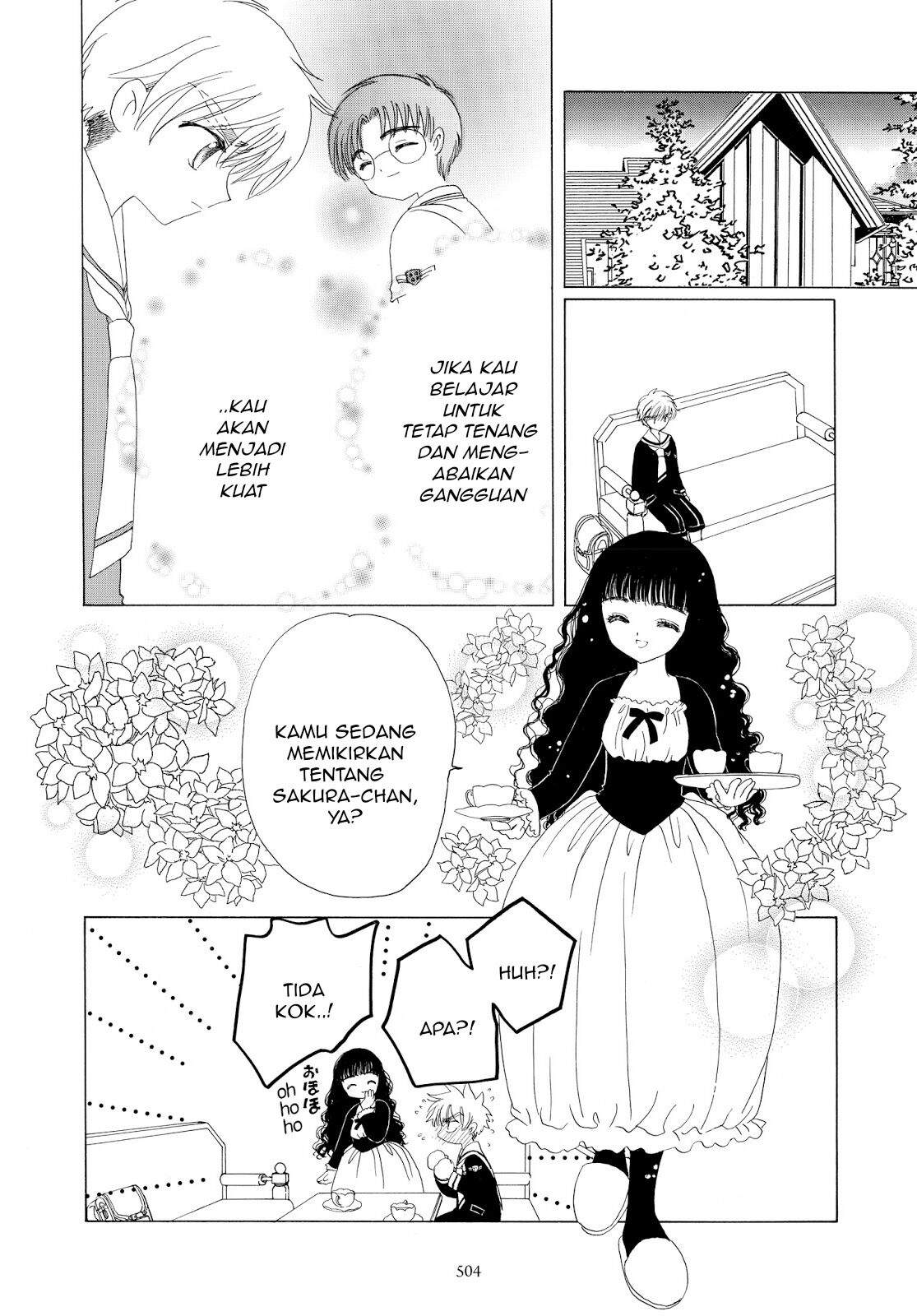 Cardcaptor Sakura Chapter 37