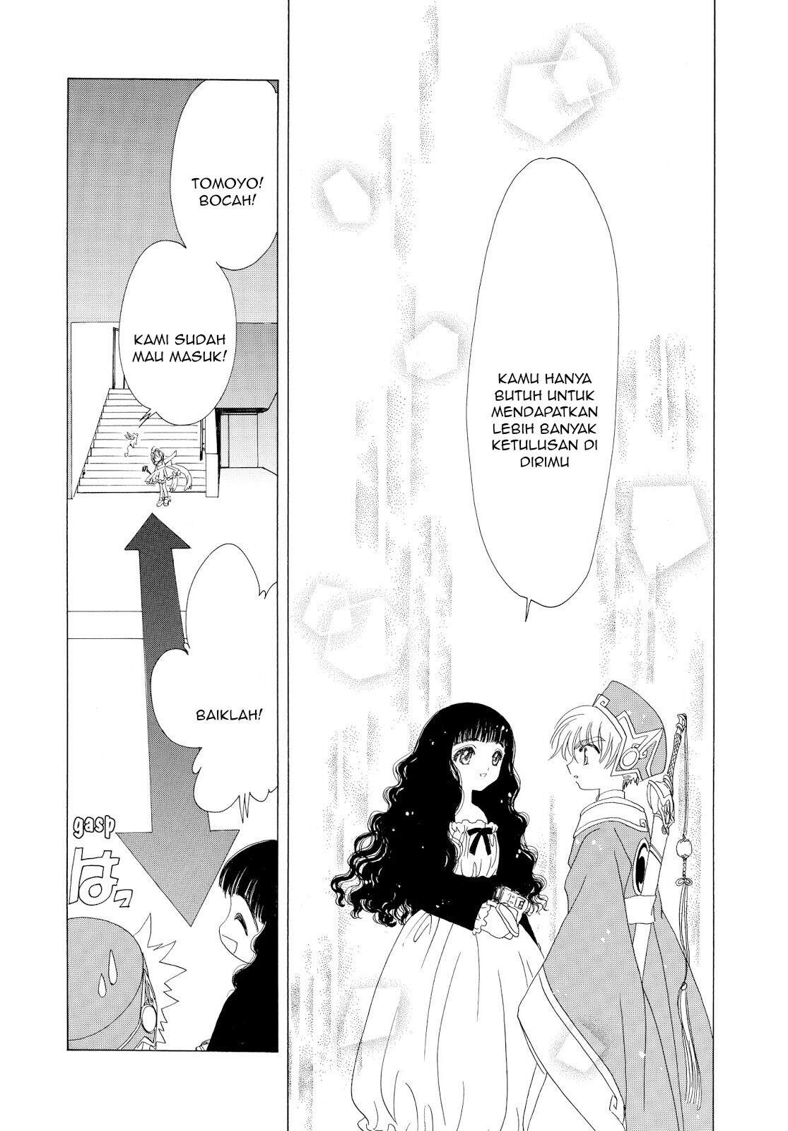 Cardcaptor Sakura Chapter 37