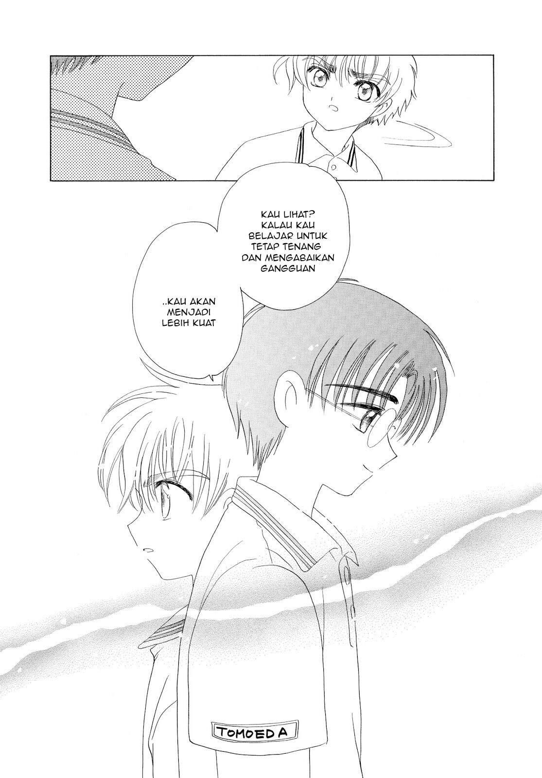 Cardcaptor Sakura Chapter 37