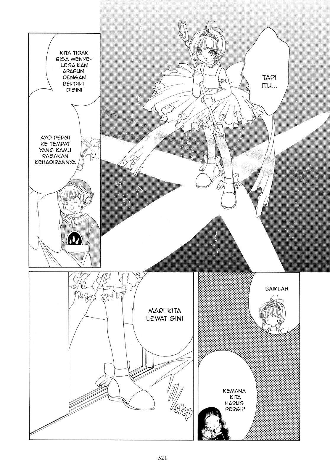 Cardcaptor Sakura Chapter 37