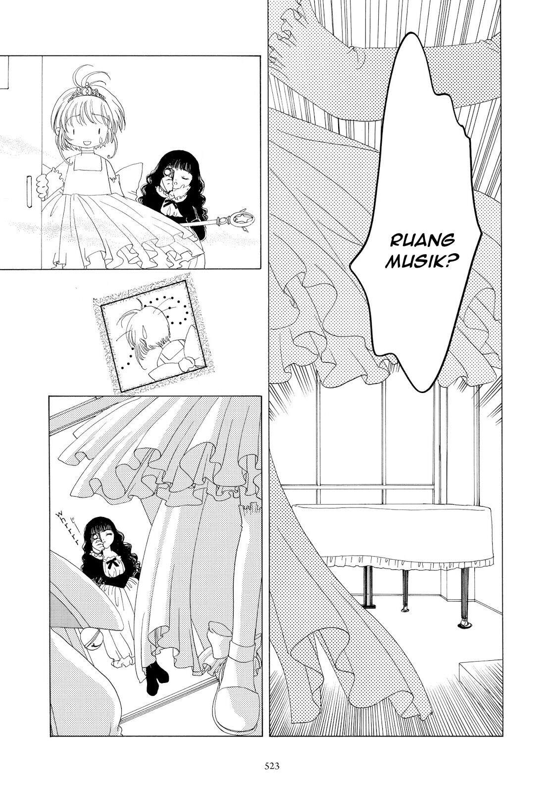 Cardcaptor Sakura Chapter 37