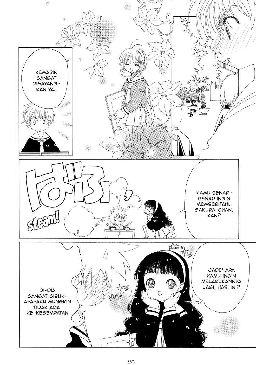 Cardcaptor Sakura Chapter 38