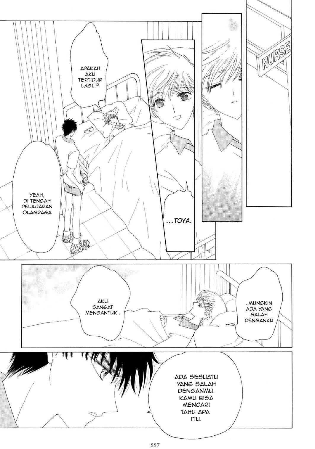 Cardcaptor Sakura Chapter 38