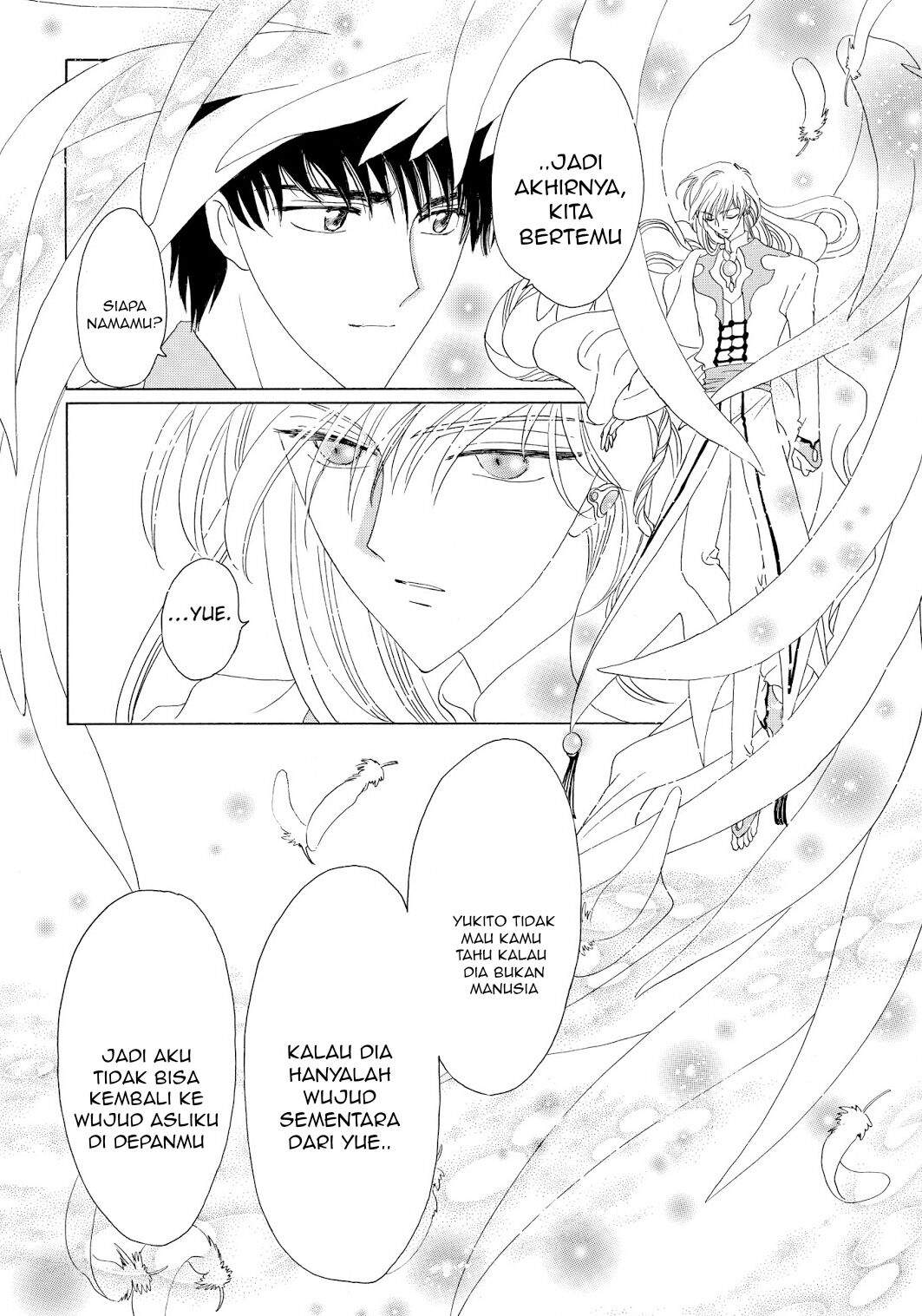 Cardcaptor Sakura Chapter 38