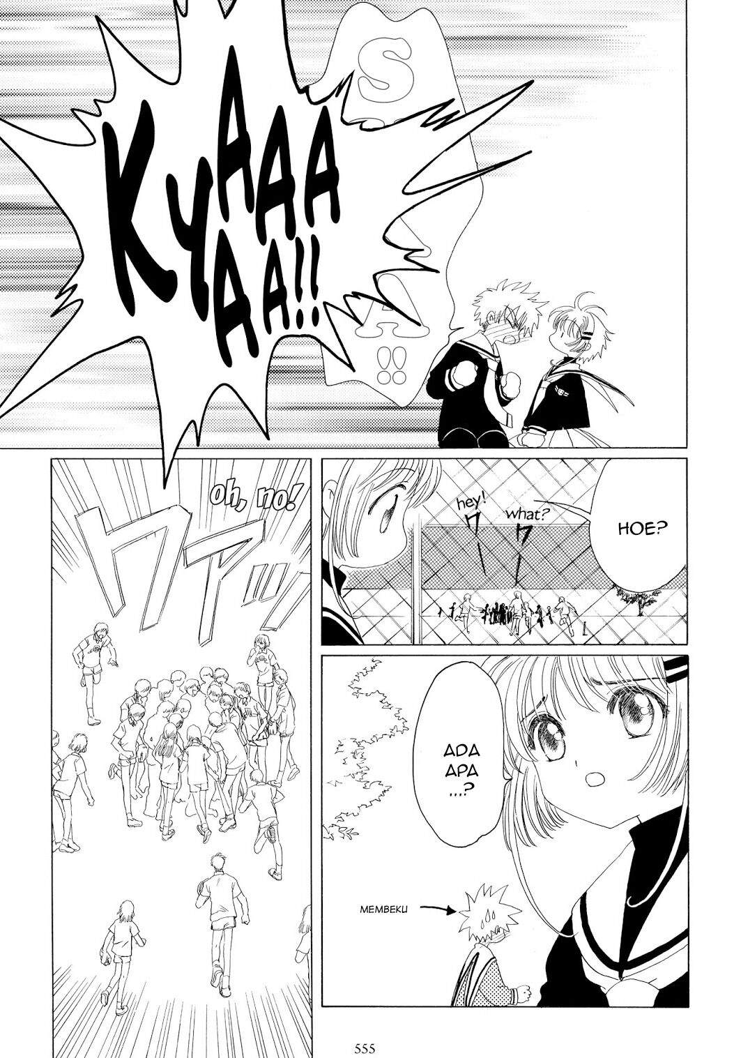 Cardcaptor Sakura Chapter 38