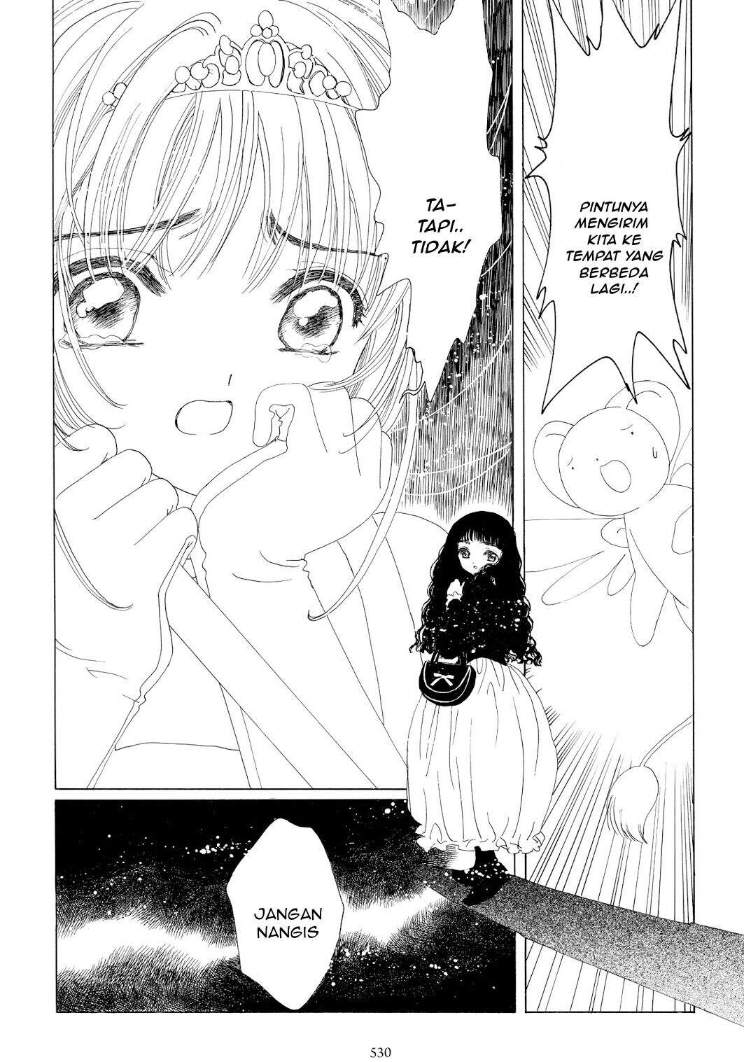 Cardcaptor Sakura Chapter 38