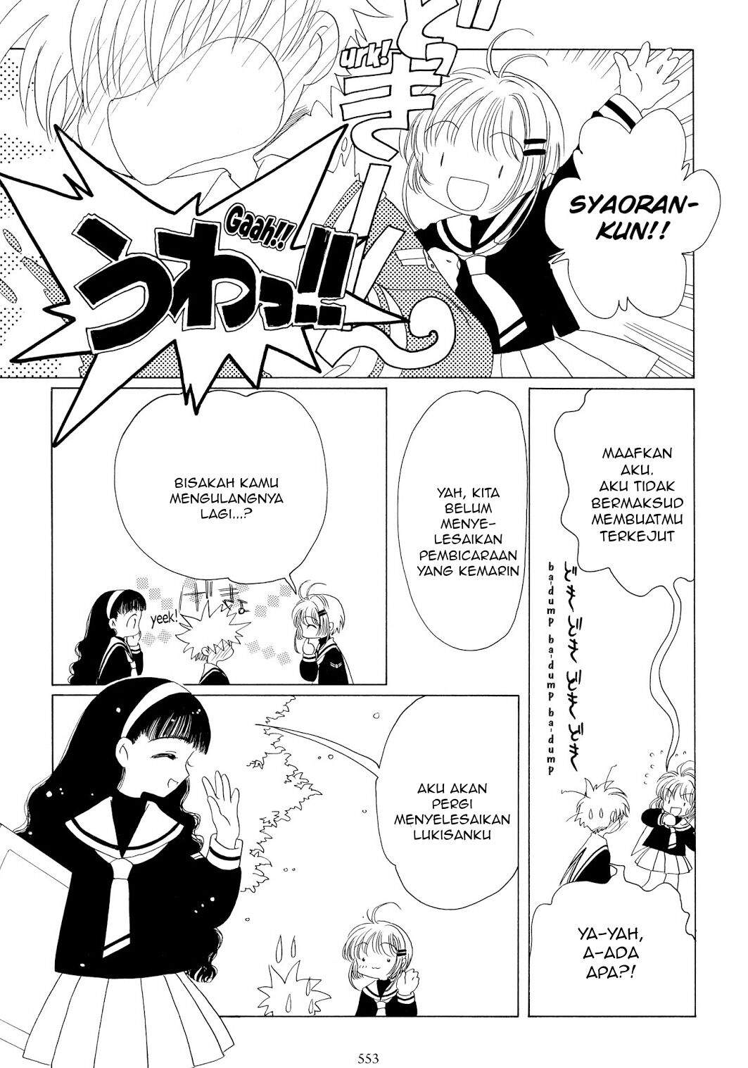 Cardcaptor Sakura Chapter 38