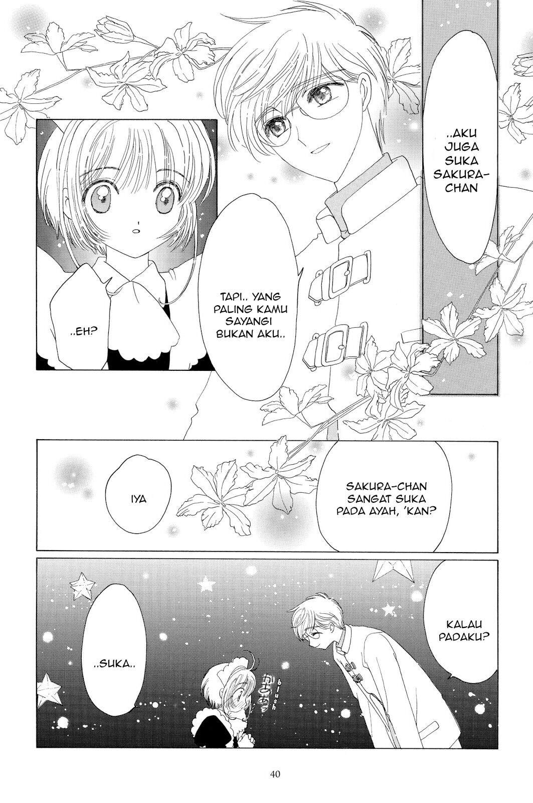 Cardcaptor Sakura Chapter 39