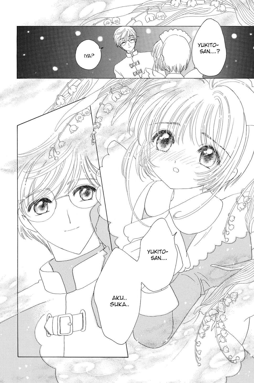 Cardcaptor Sakura Chapter 39