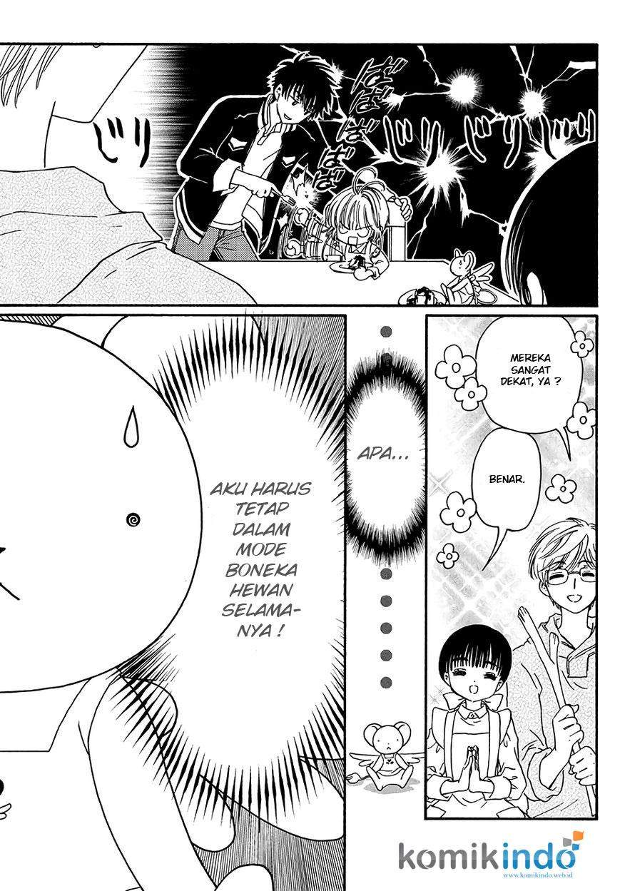 Cardcaptor Sakura Chapter 4