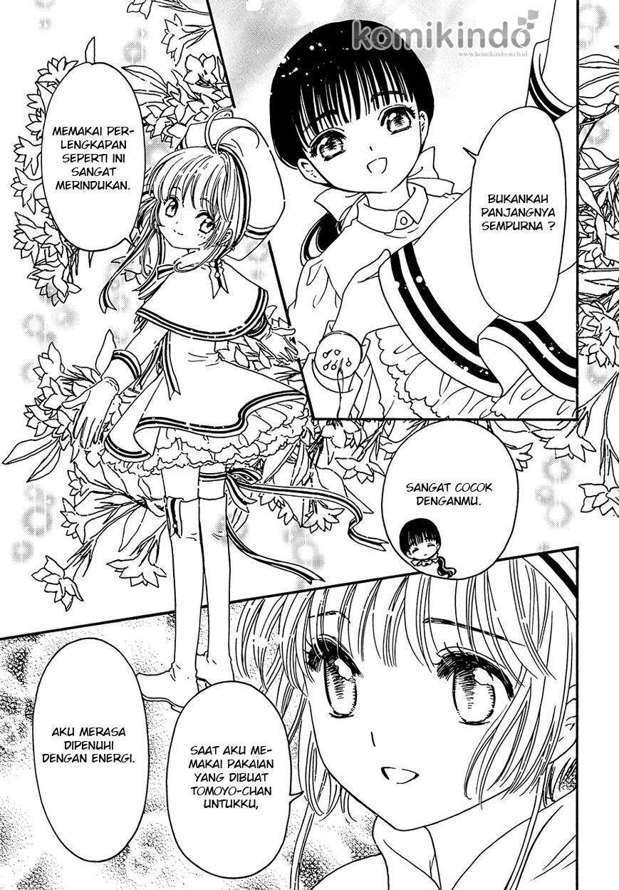 Cardcaptor Sakura Chapter 4