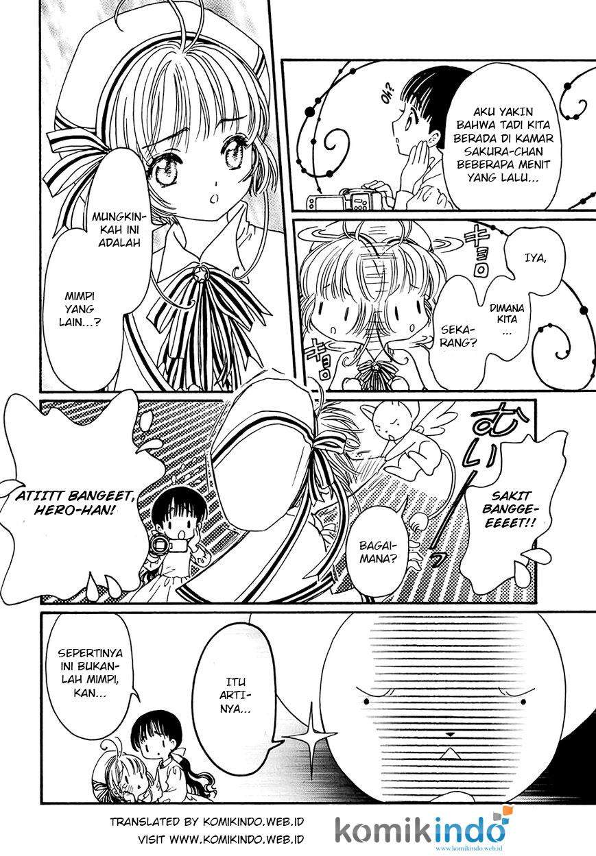 Cardcaptor Sakura Chapter 4