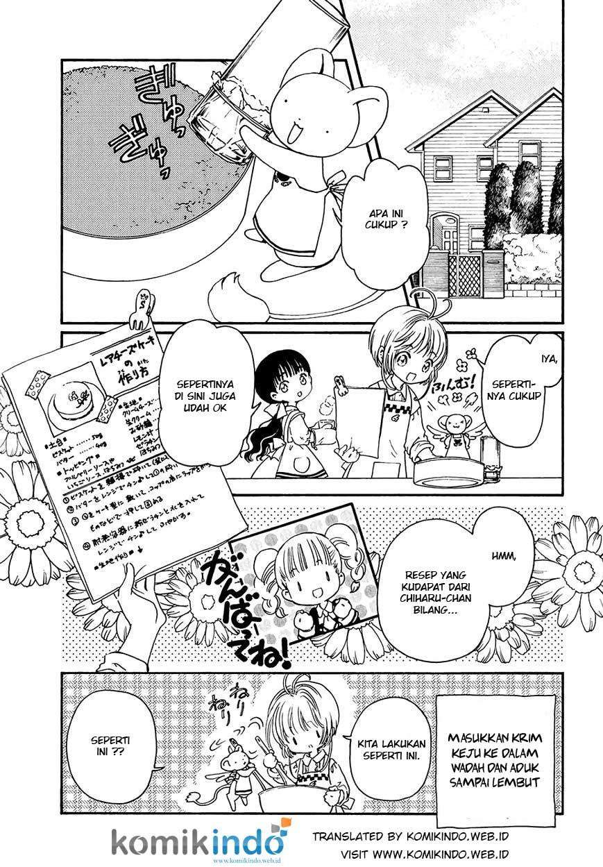 Cardcaptor Sakura Chapter 4