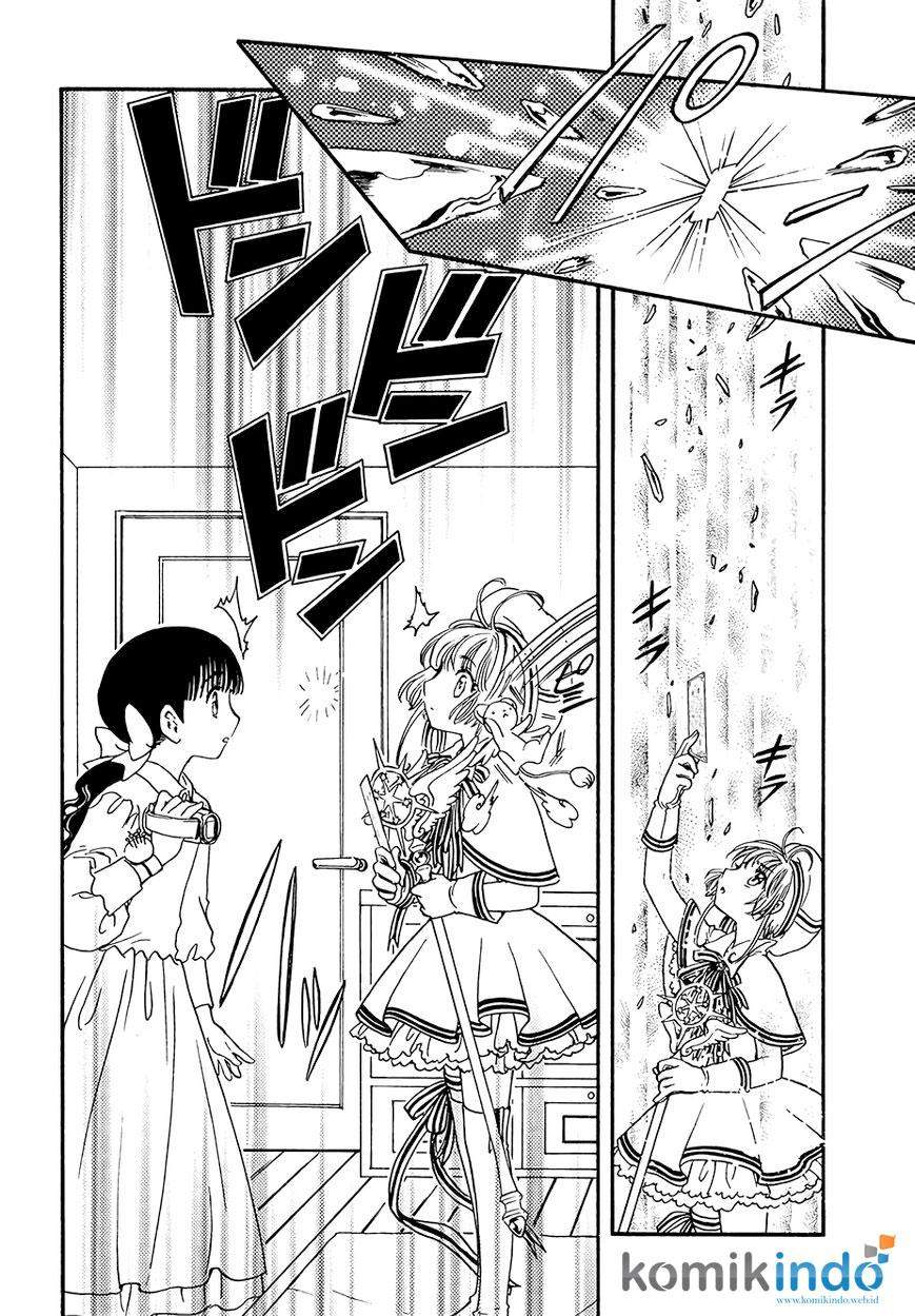 Cardcaptor Sakura Chapter 4