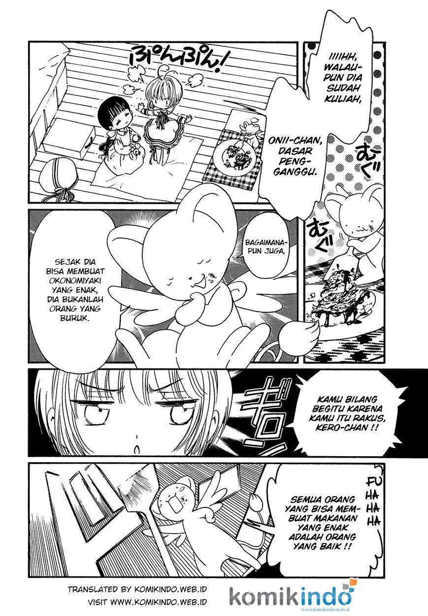 Cardcaptor Sakura Chapter 4