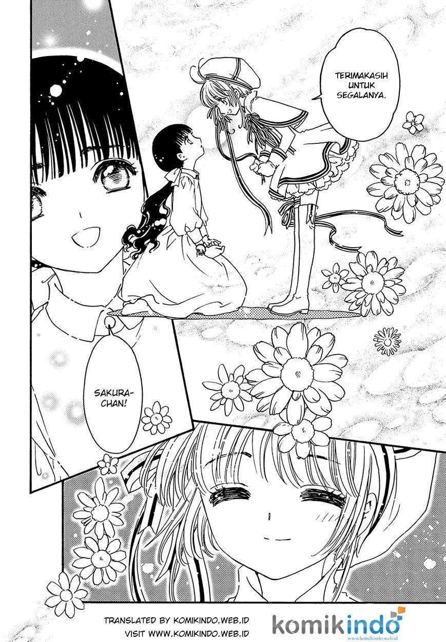 Cardcaptor Sakura Chapter 4