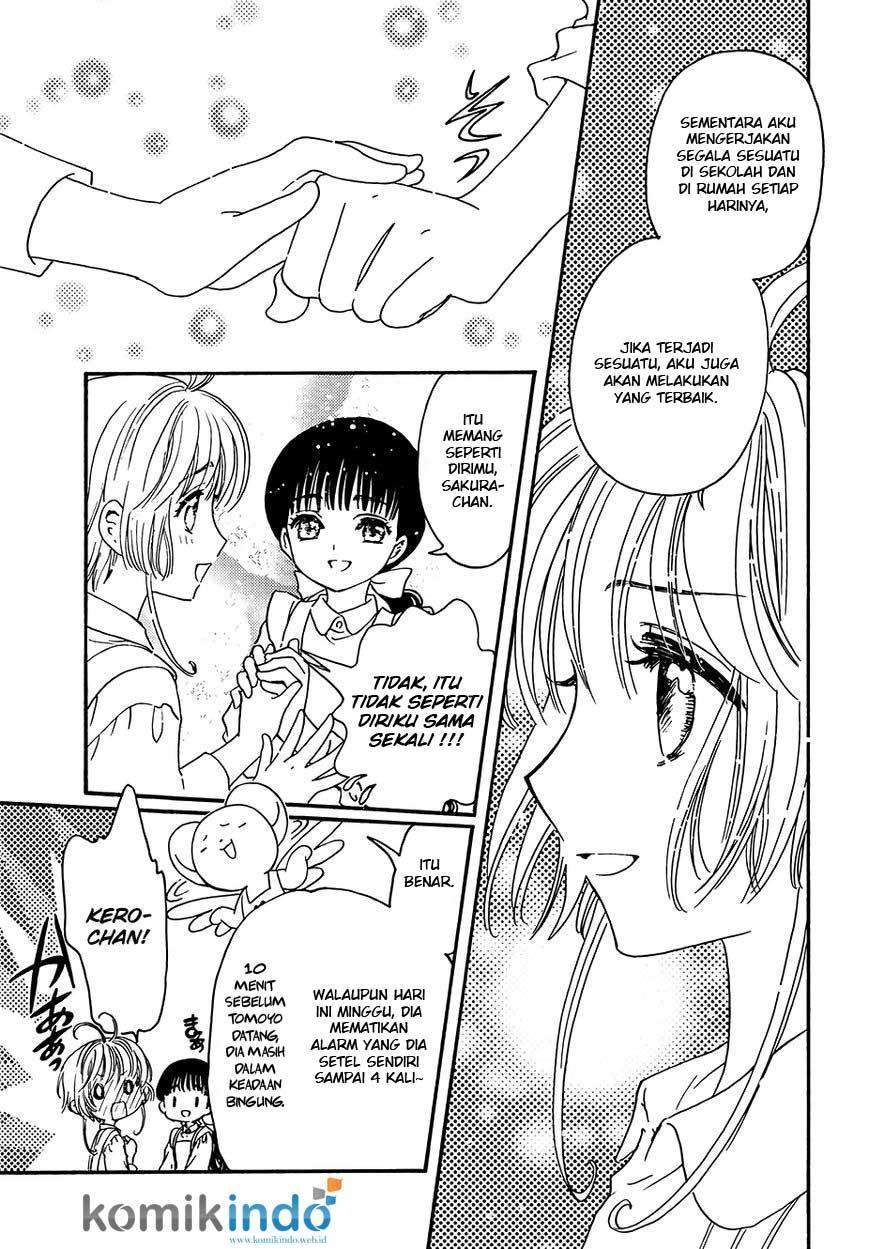 Cardcaptor Sakura Chapter 4