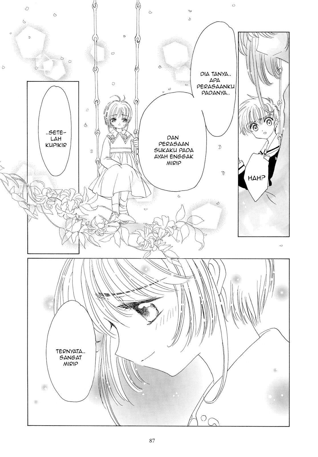 Cardcaptor Sakura Chapter 40