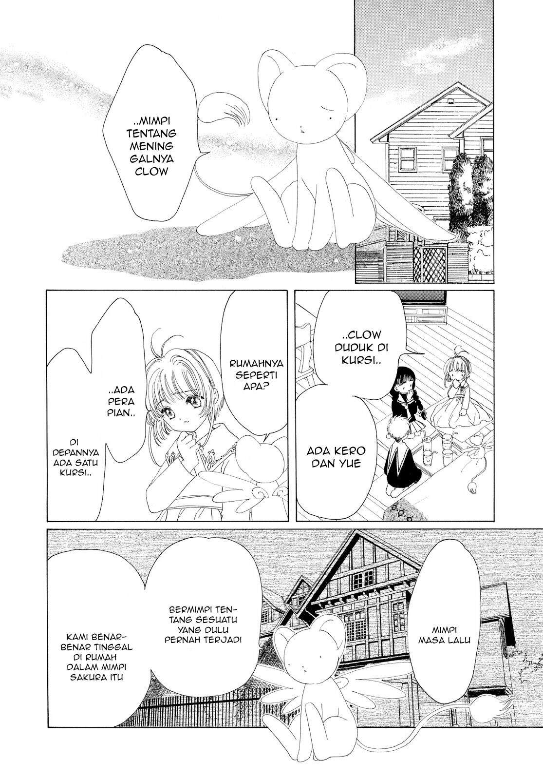 Cardcaptor Sakura Chapter 40