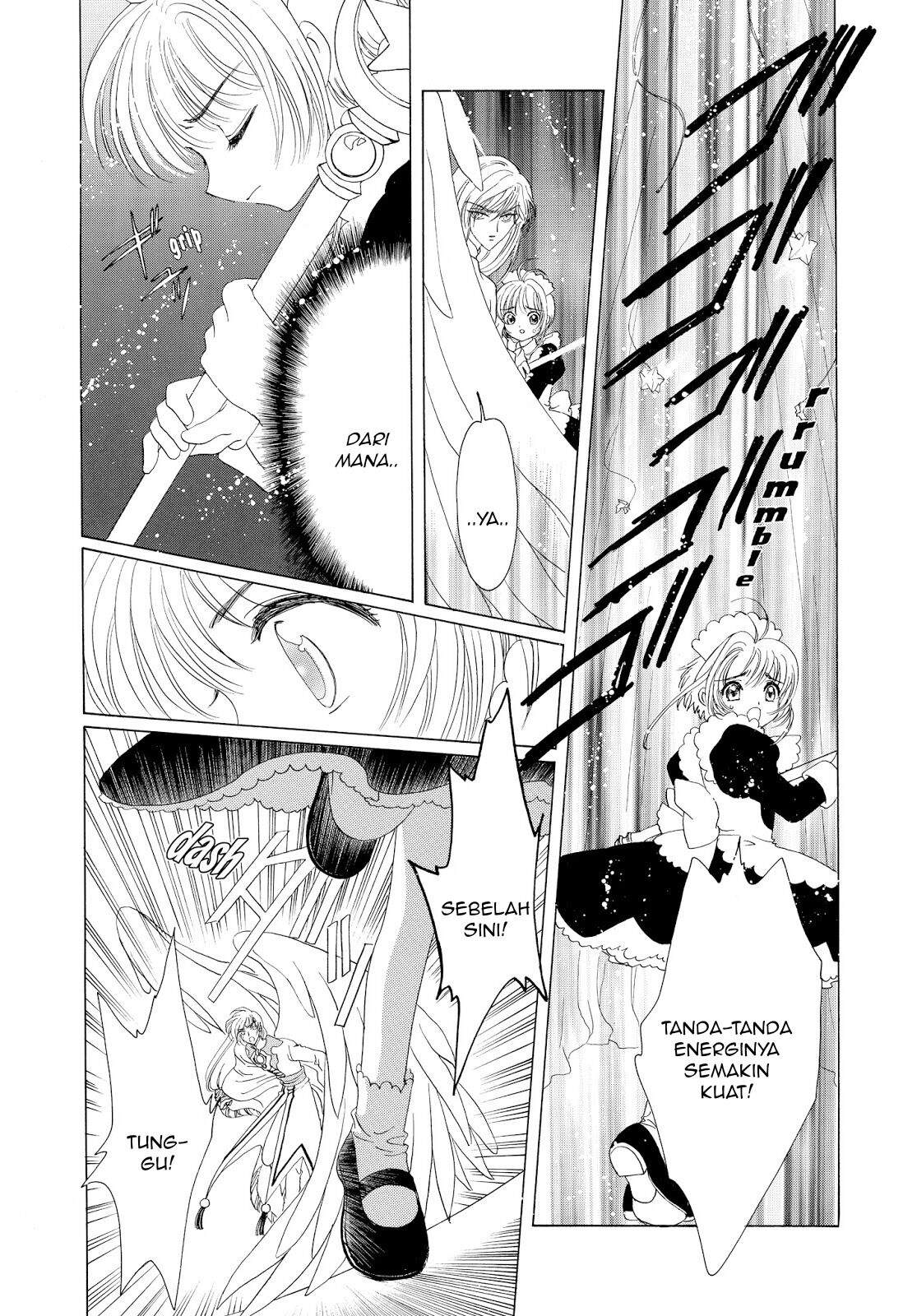 Cardcaptor Sakura Chapter 40