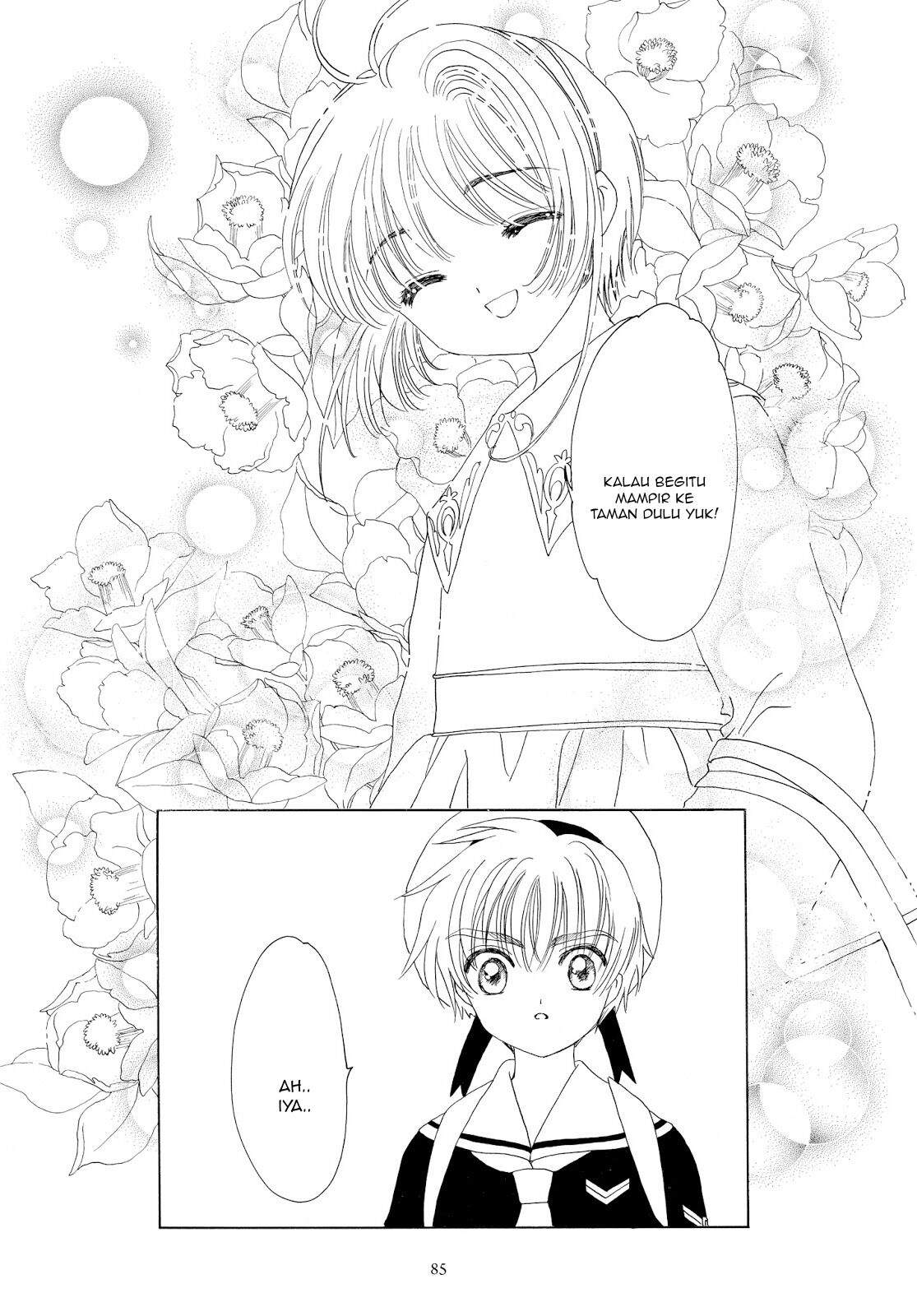 Cardcaptor Sakura Chapter 40