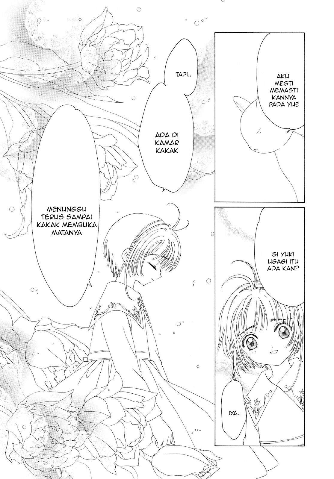 Cardcaptor Sakura Chapter 40