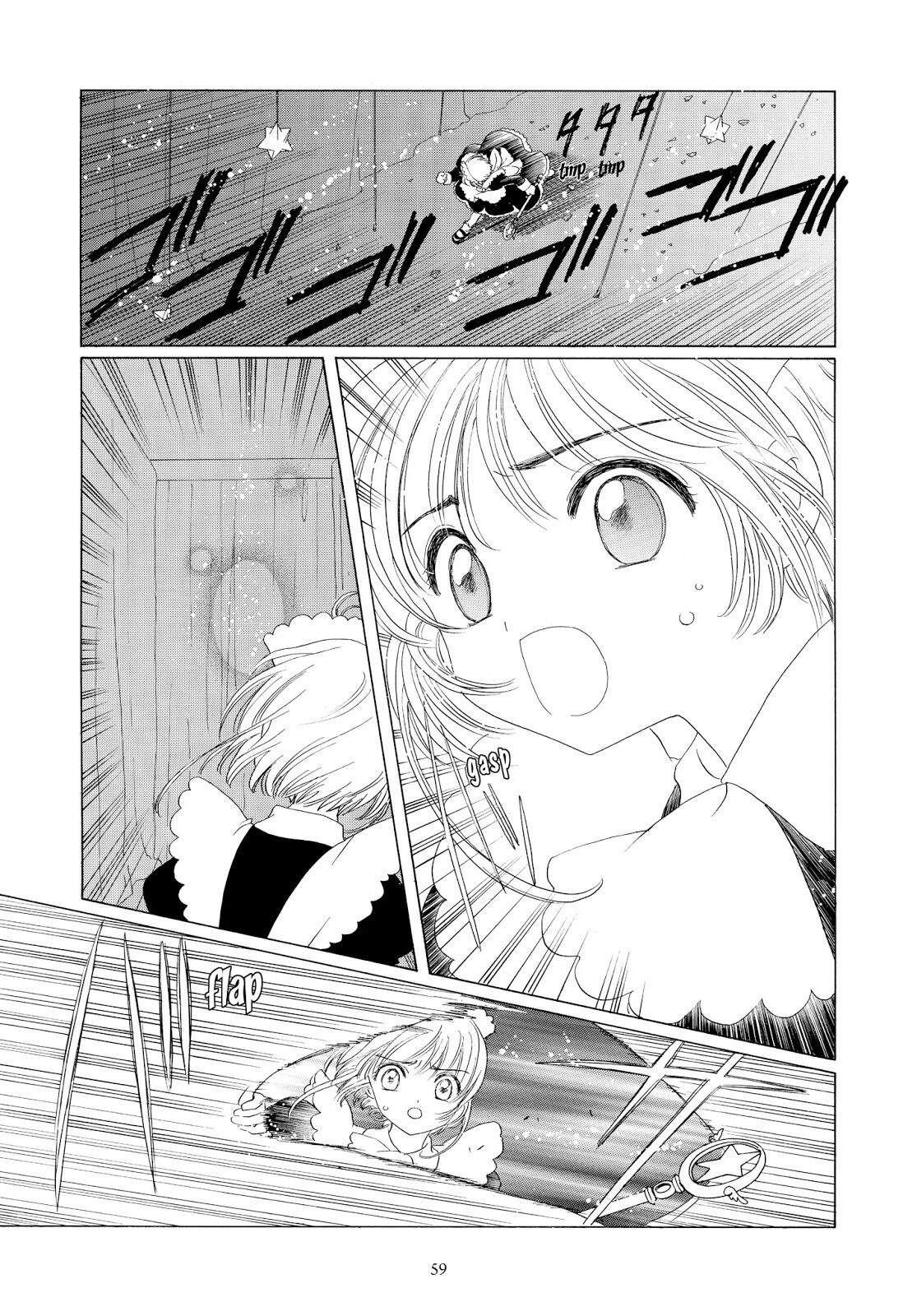 Cardcaptor Sakura Chapter 40