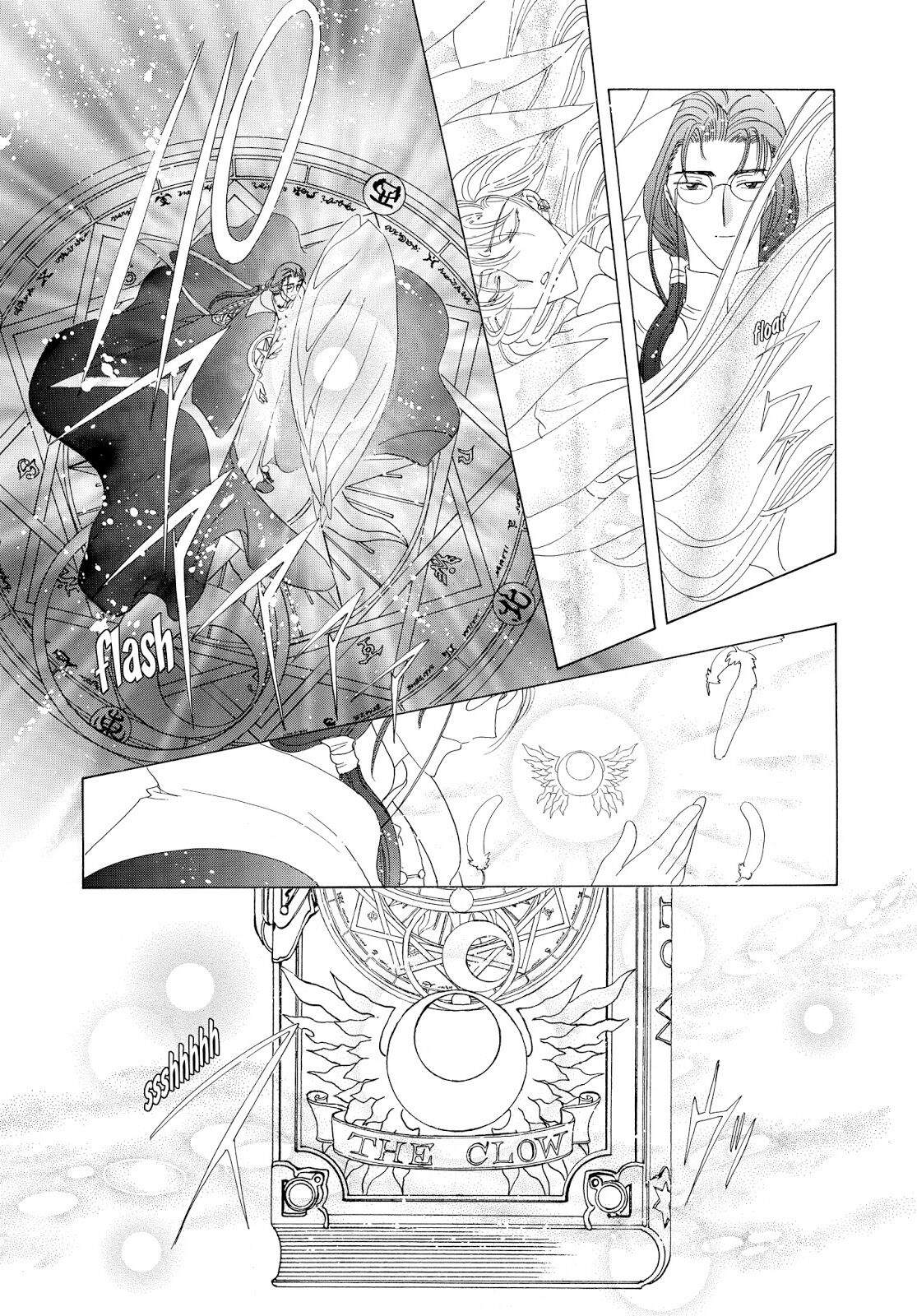 Cardcaptor Sakura Chapter 40