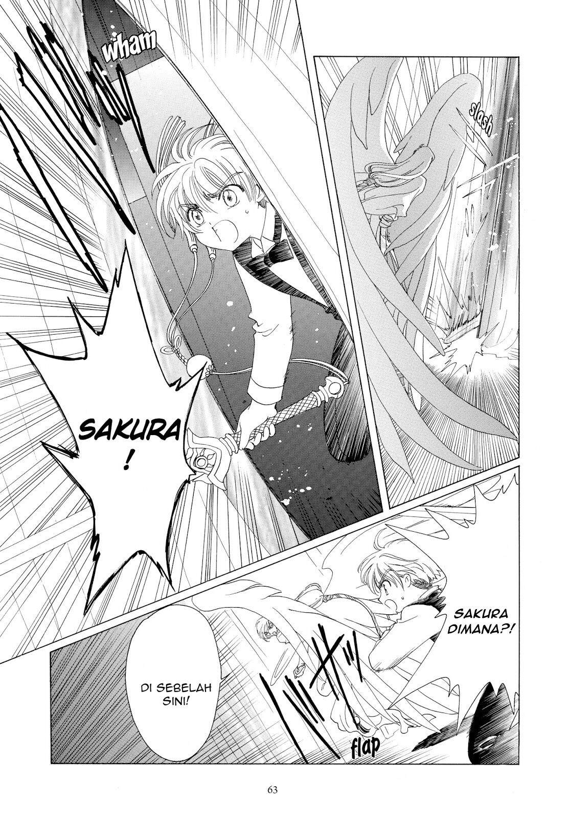 Cardcaptor Sakura Chapter 40