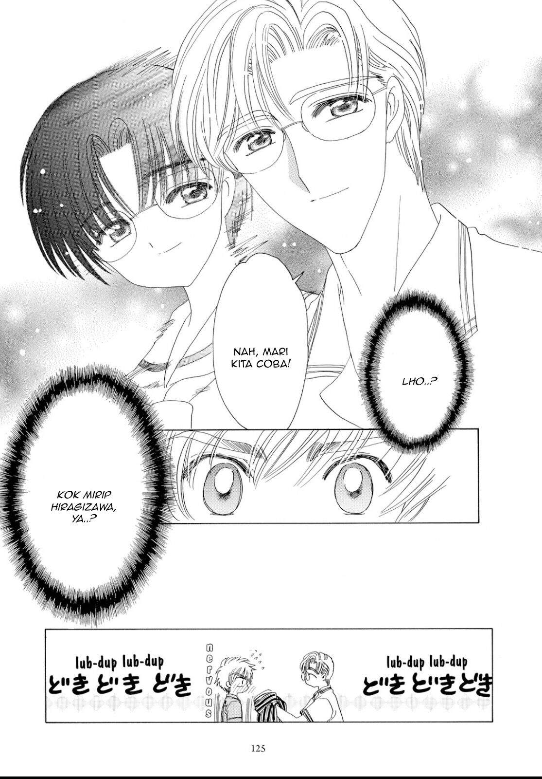 Cardcaptor Sakura Chapter 41