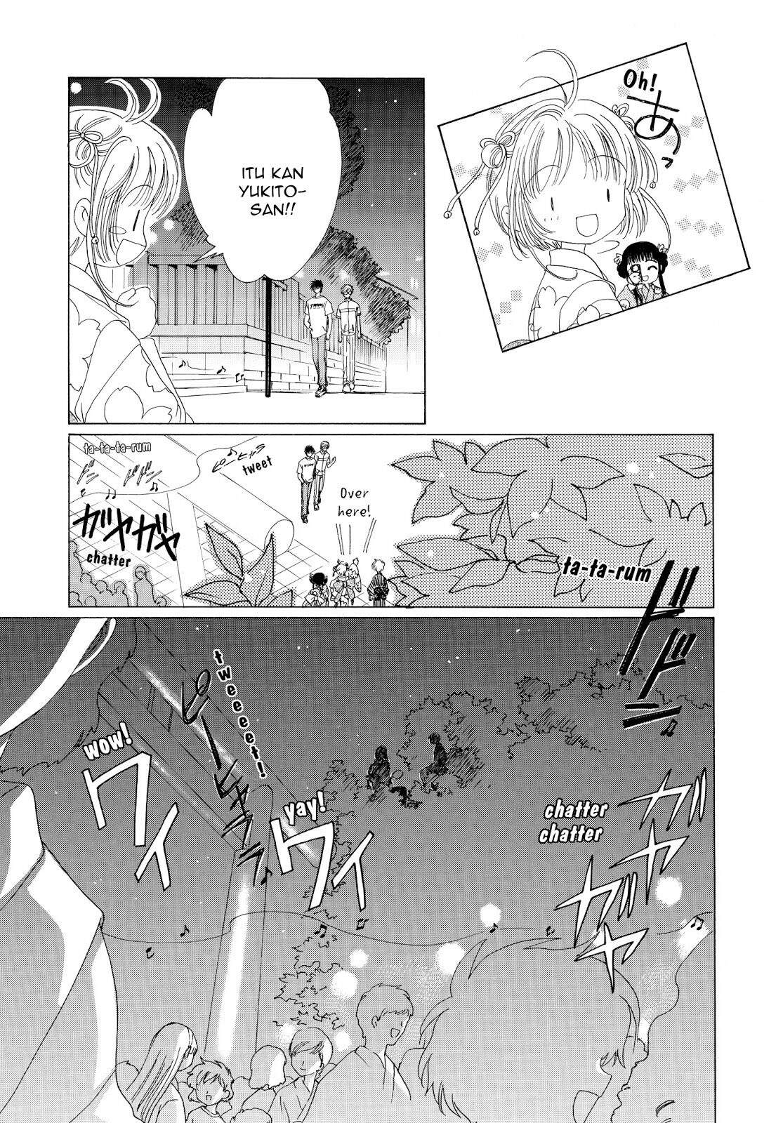 Cardcaptor Sakura Chapter 41