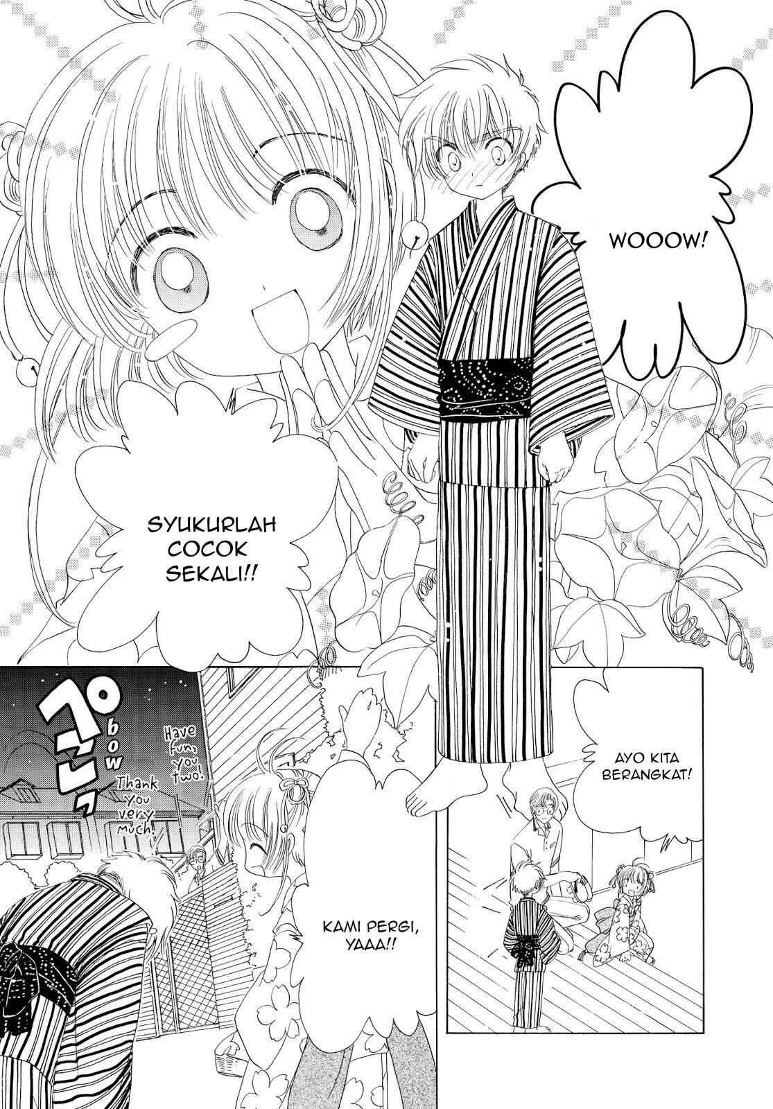 Cardcaptor Sakura Chapter 41