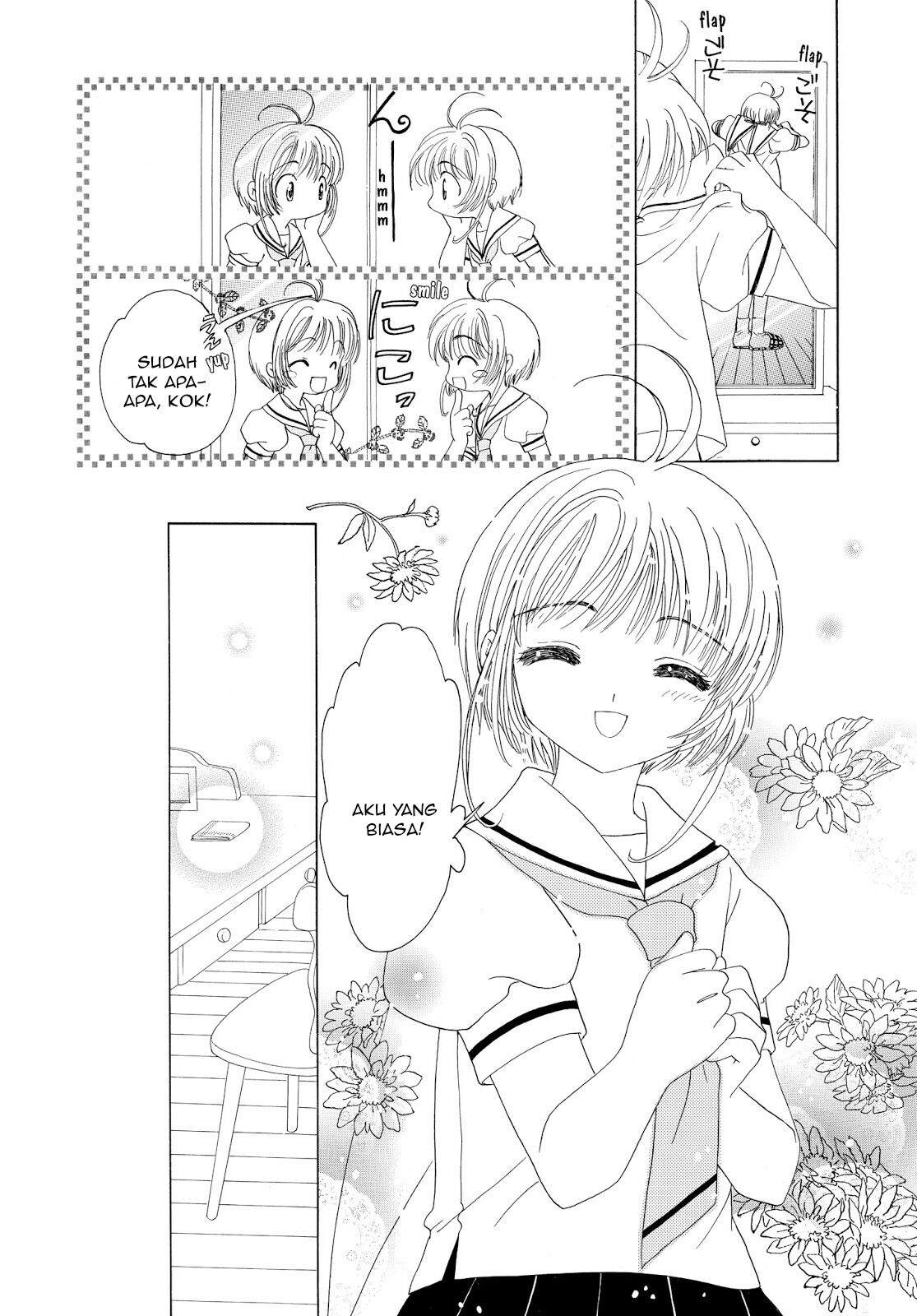 Cardcaptor Sakura Chapter 41