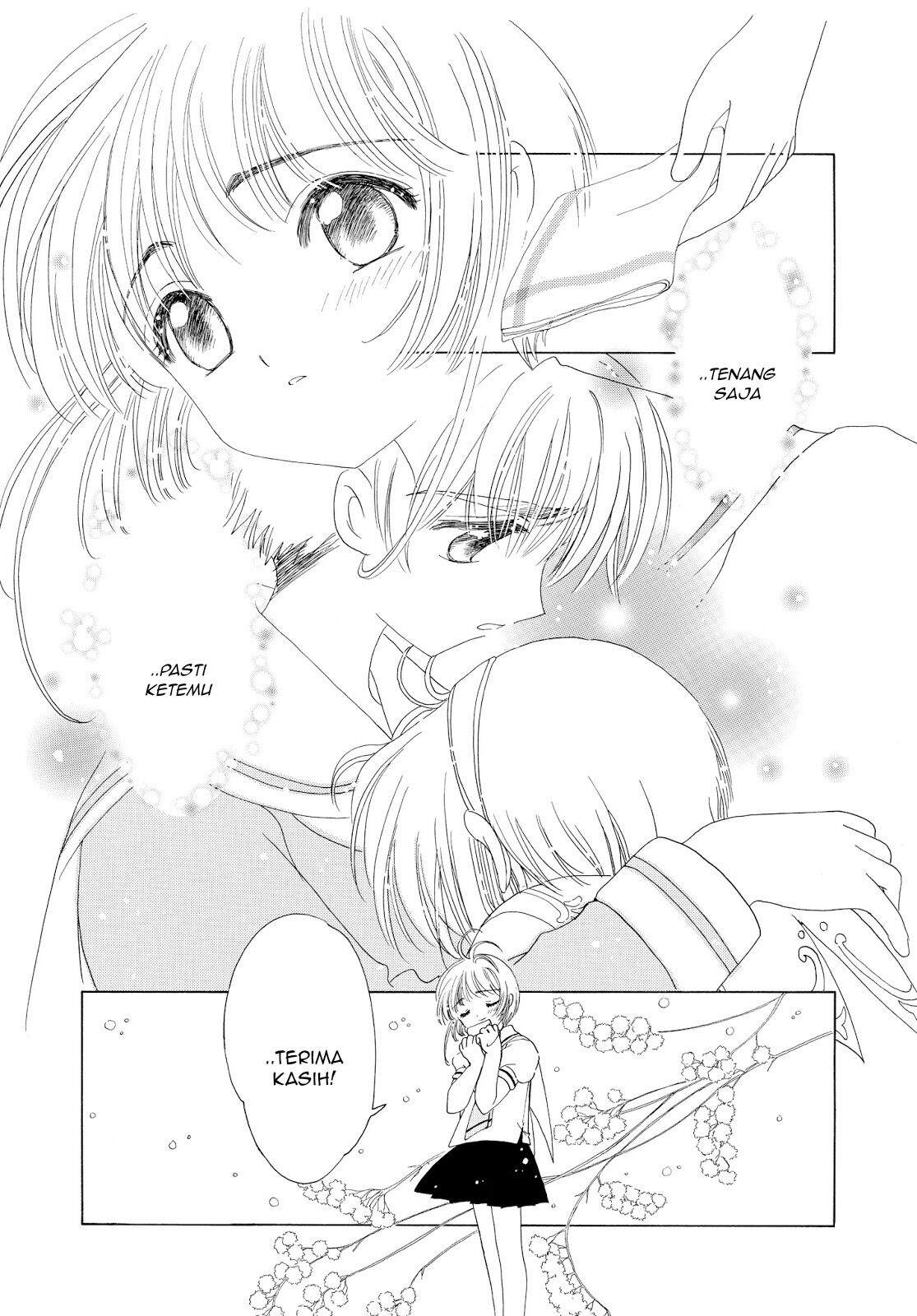 Cardcaptor Sakura Chapter 41