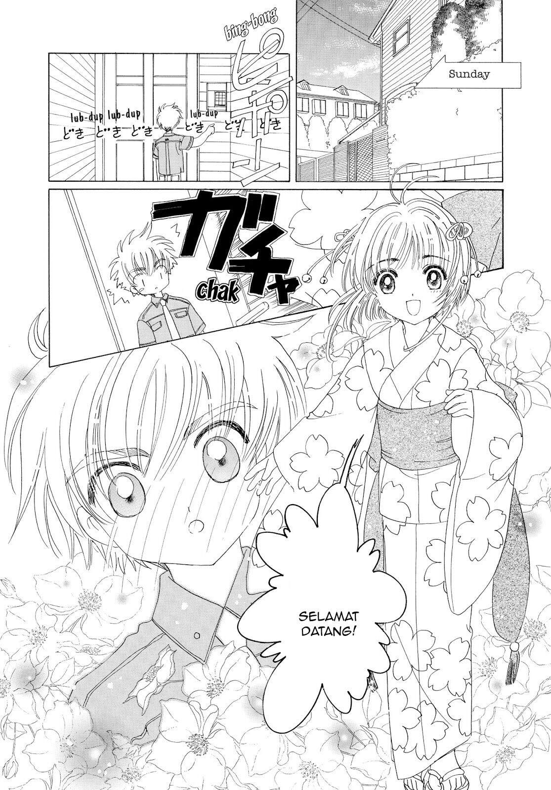 Cardcaptor Sakura Chapter 41