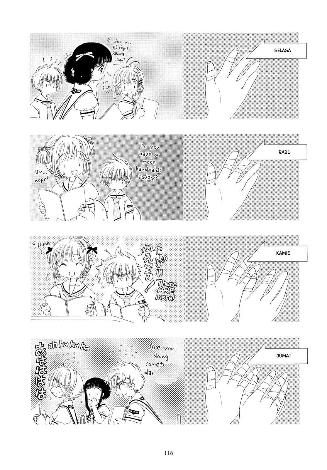 Cardcaptor Sakura Chapter 41