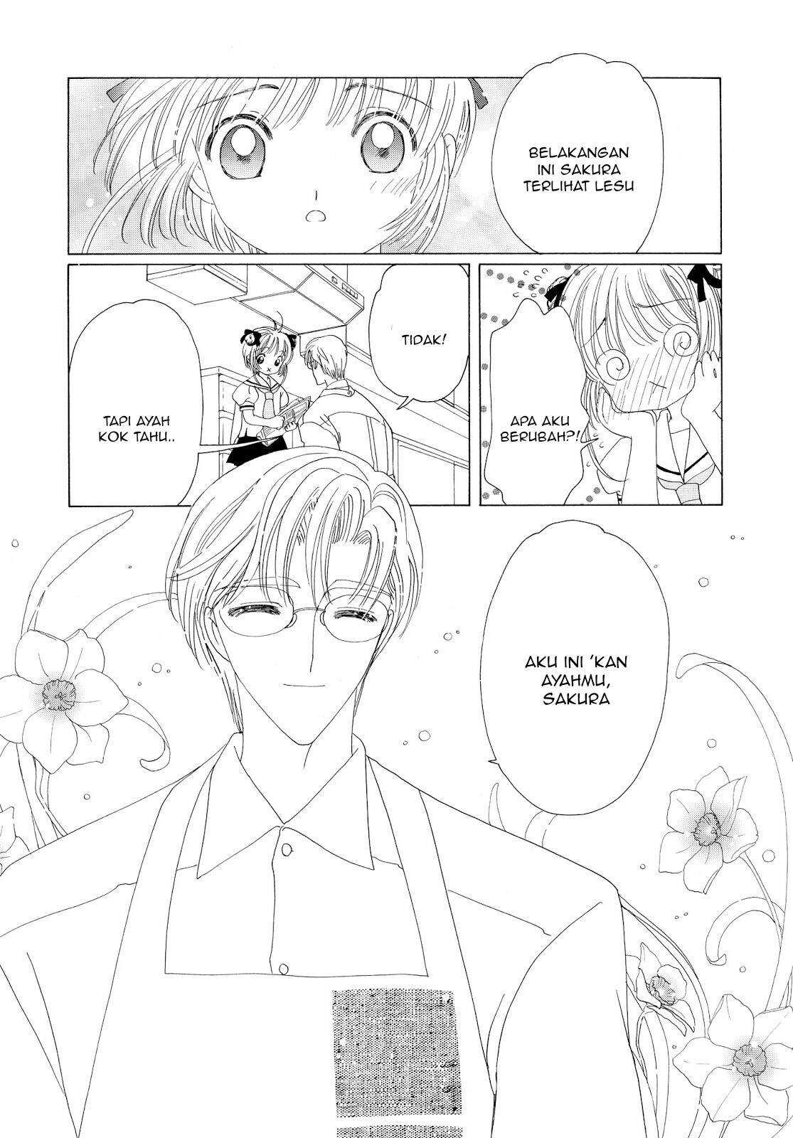 Cardcaptor Sakura Chapter 41