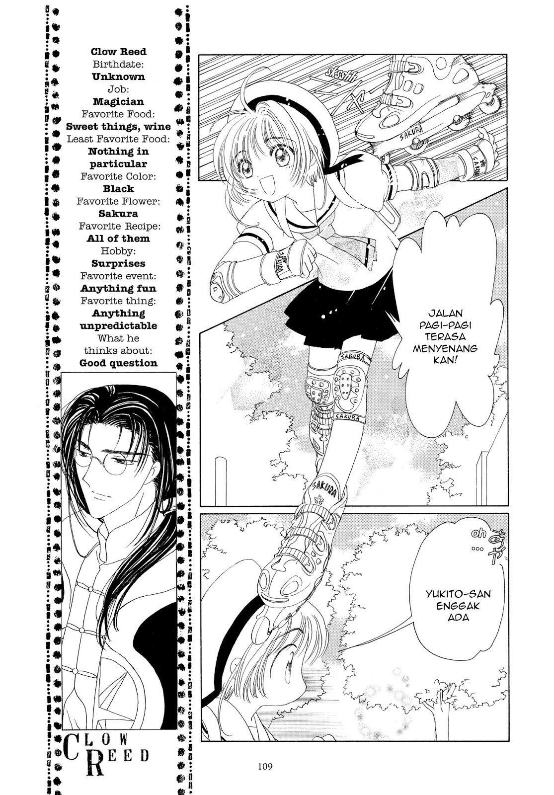 Cardcaptor Sakura Chapter 41