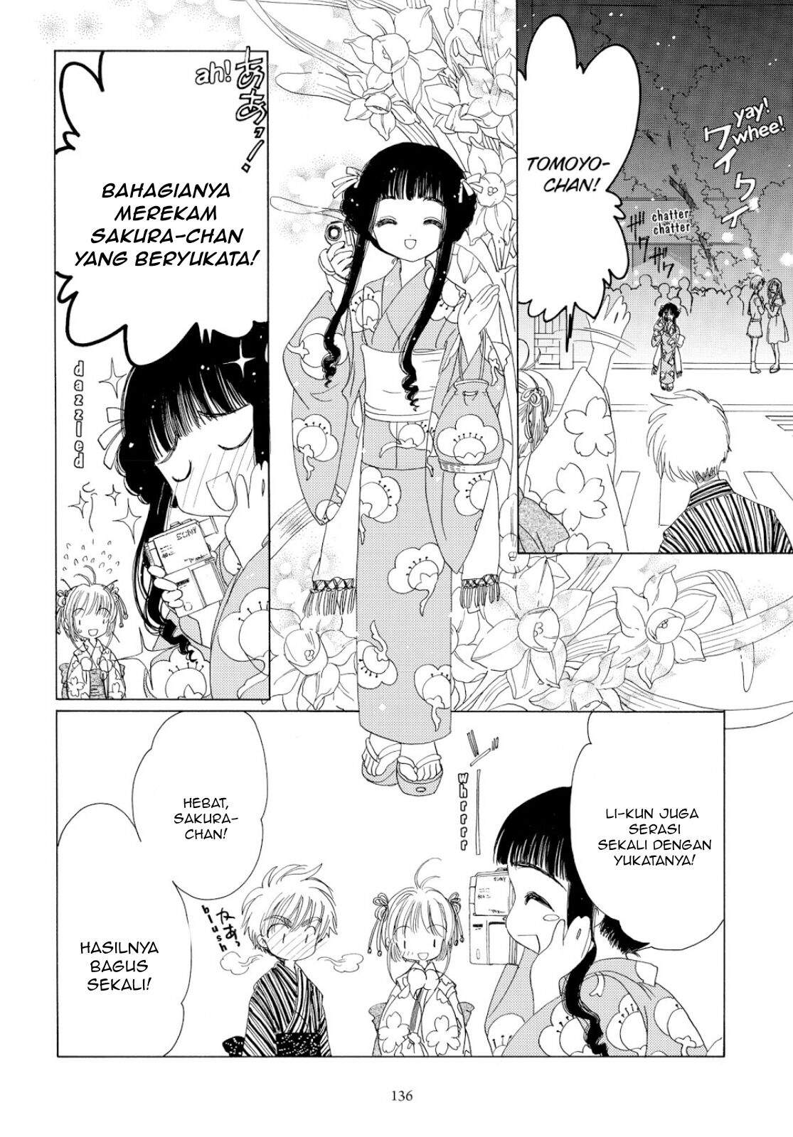 Cardcaptor Sakura Chapter 41