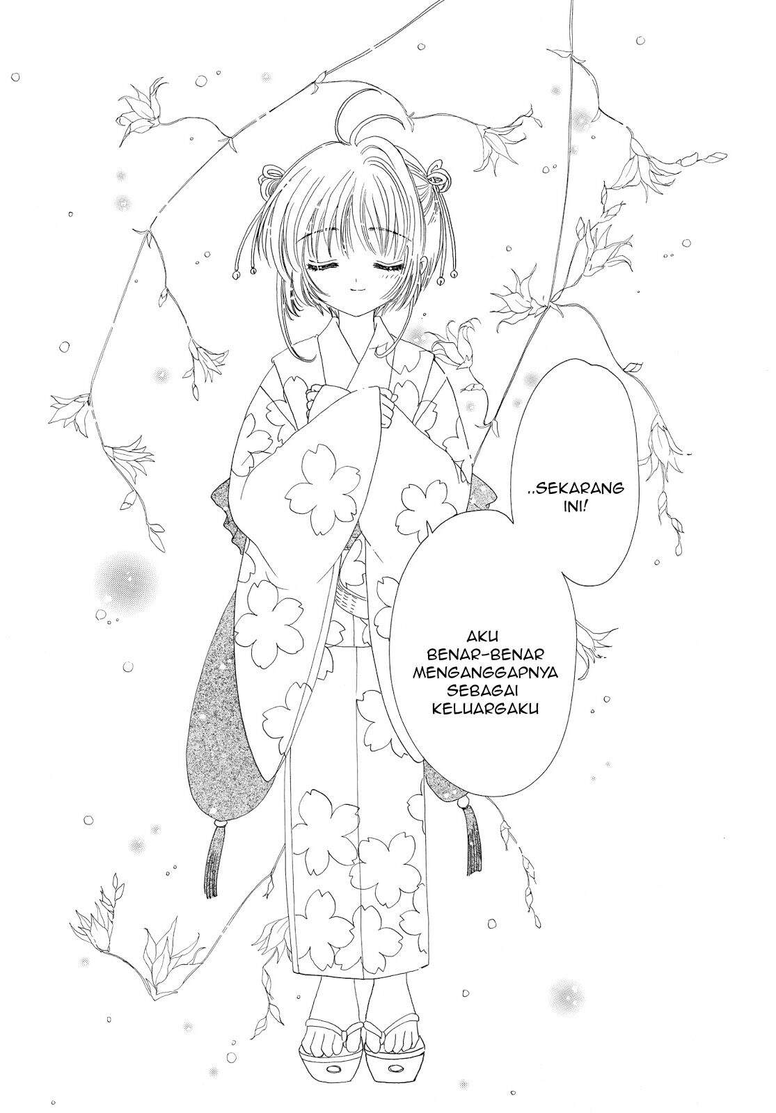 Cardcaptor Sakura Chapter 41