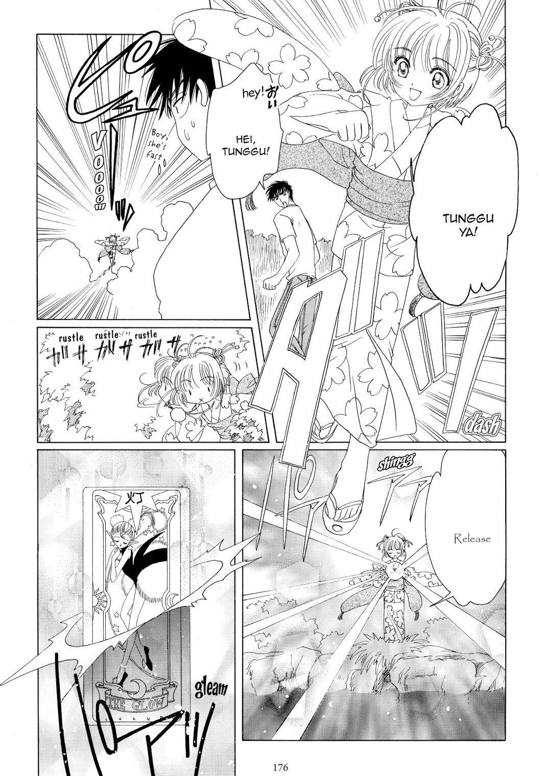 Cardcaptor Sakura Chapter 42