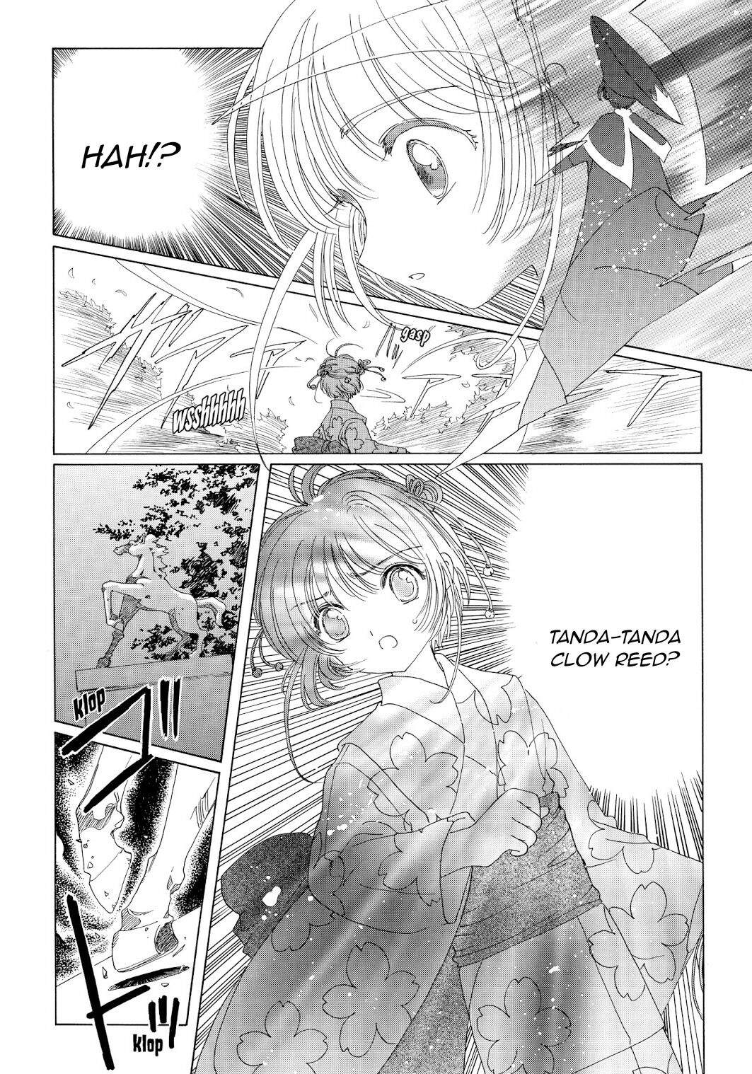 Cardcaptor Sakura Chapter 42