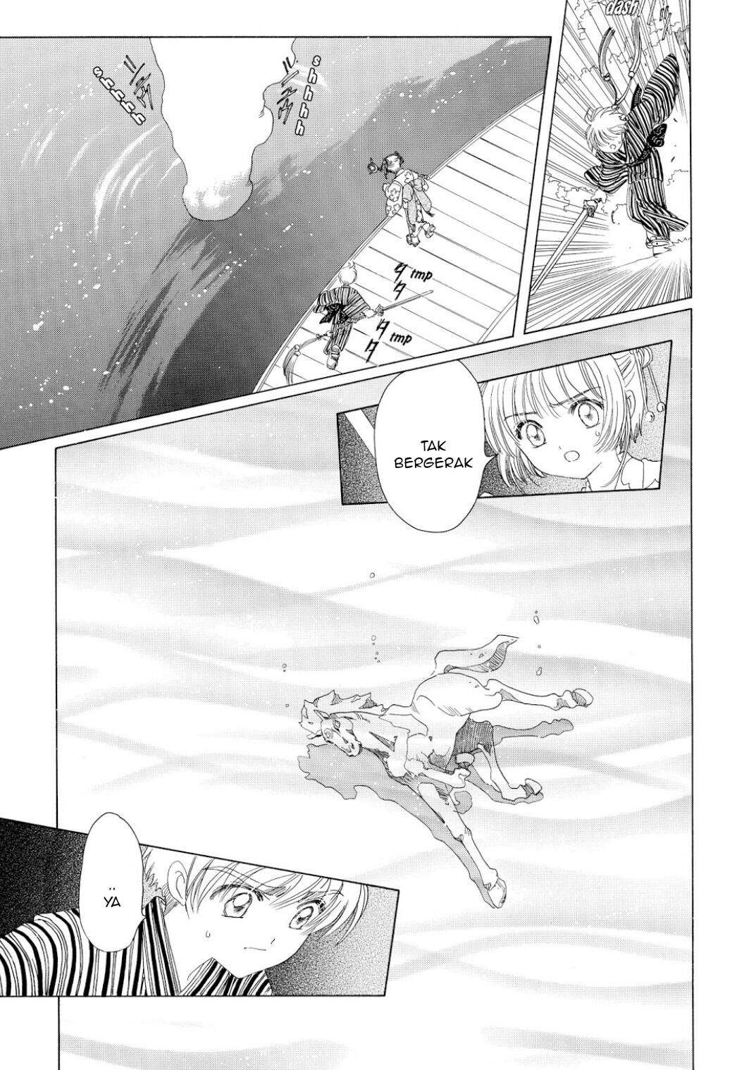 Cardcaptor Sakura Chapter 42