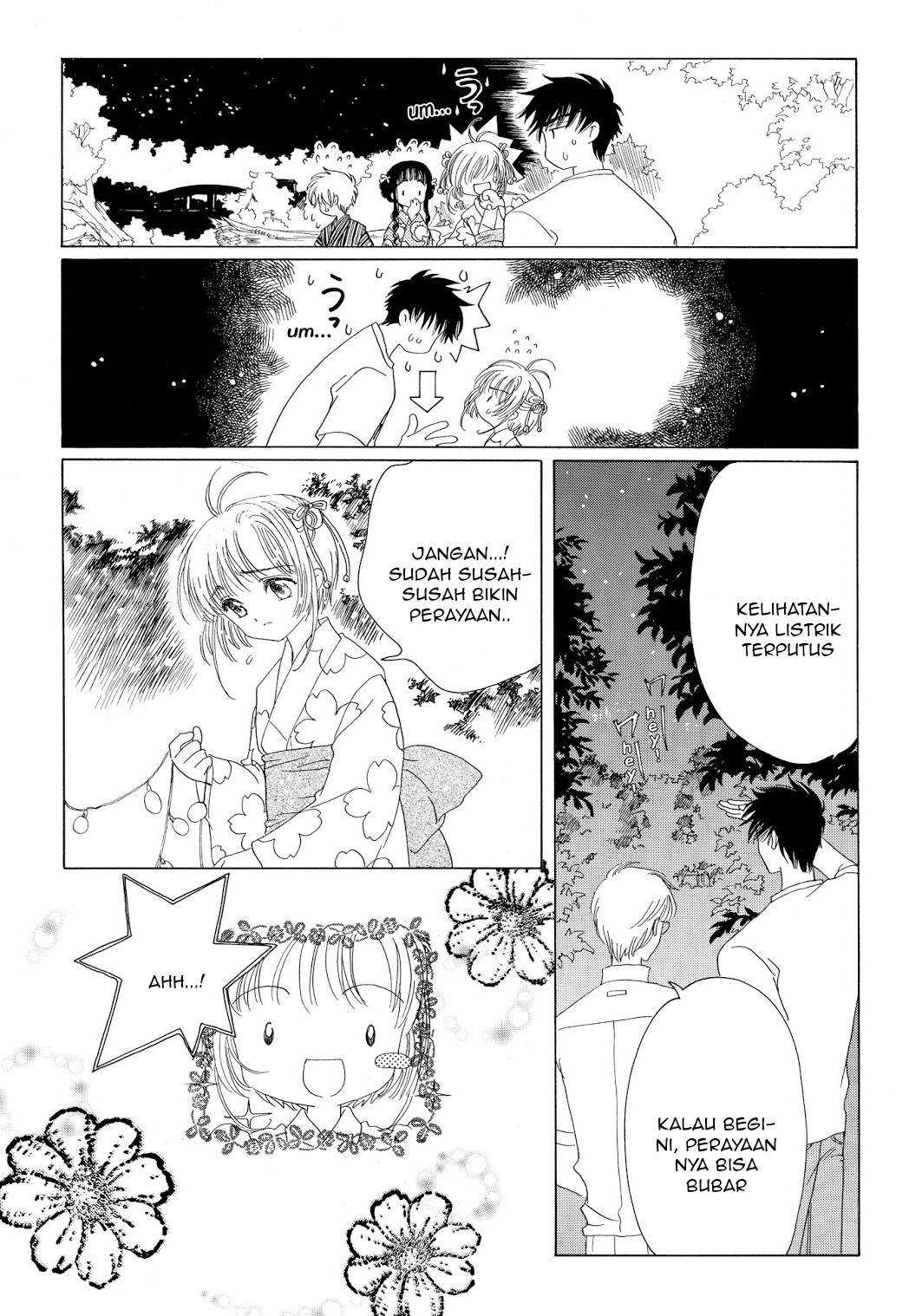 Cardcaptor Sakura Chapter 42