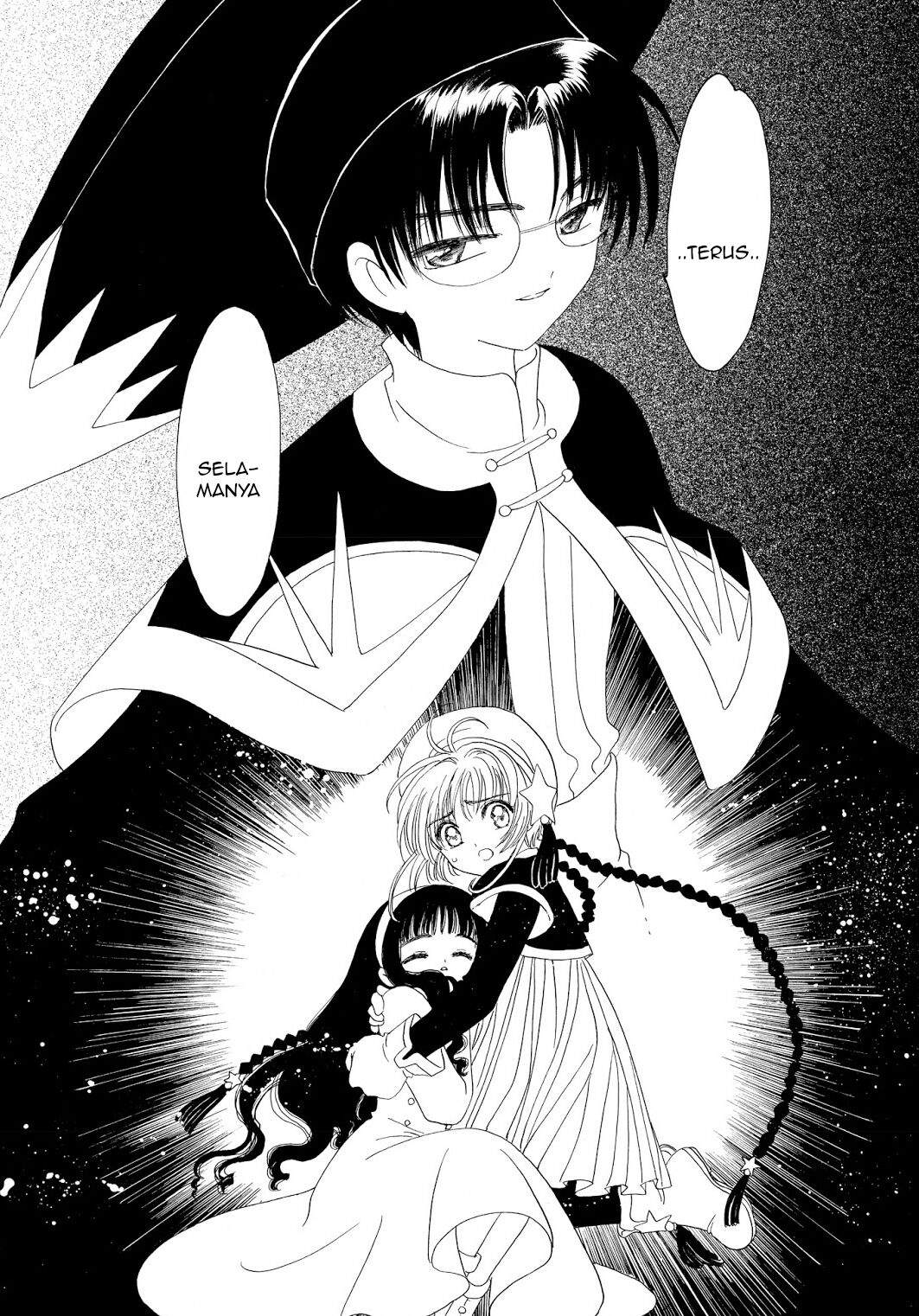 Cardcaptor Sakura Chapter 43