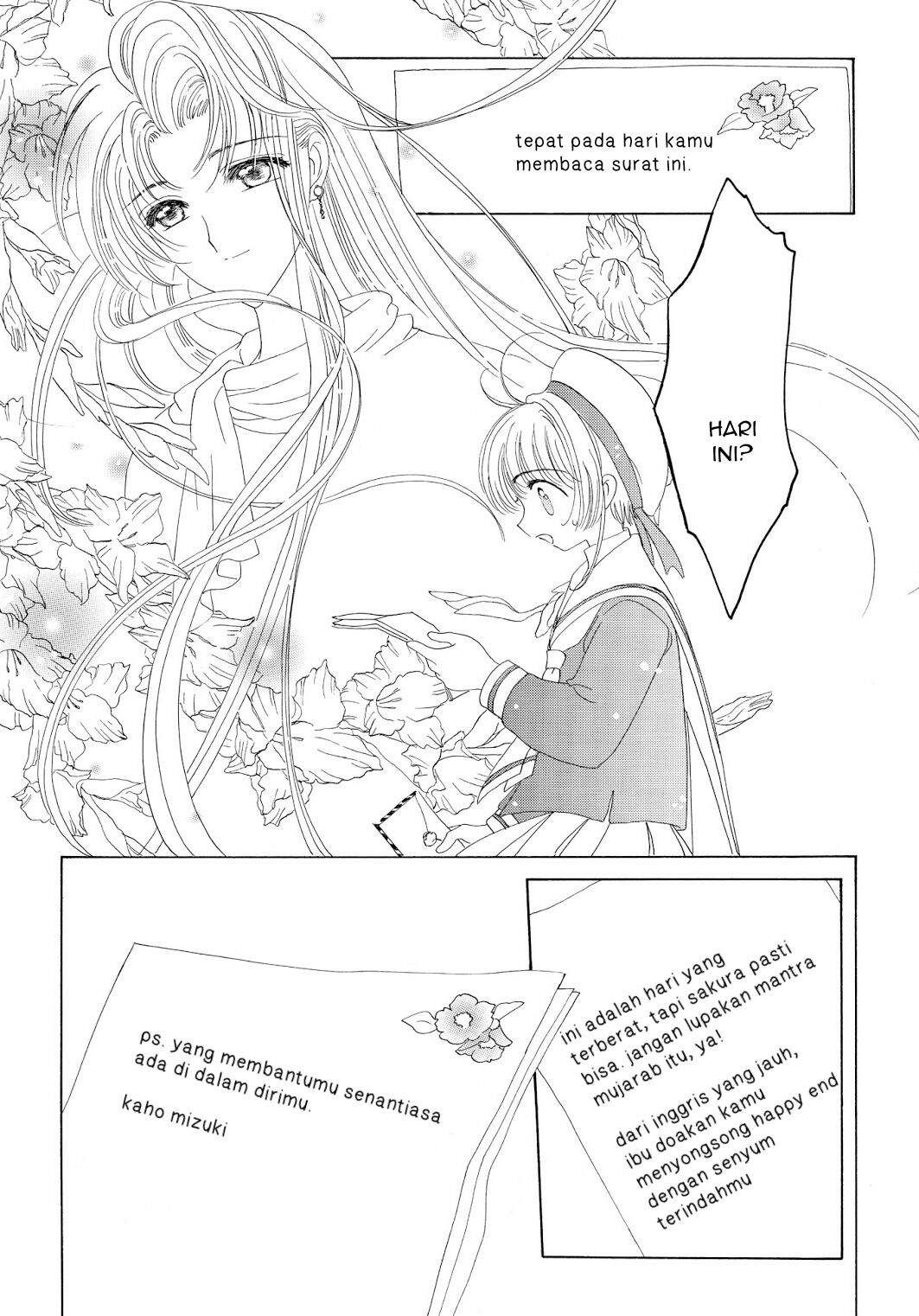 Cardcaptor Sakura Chapter 43