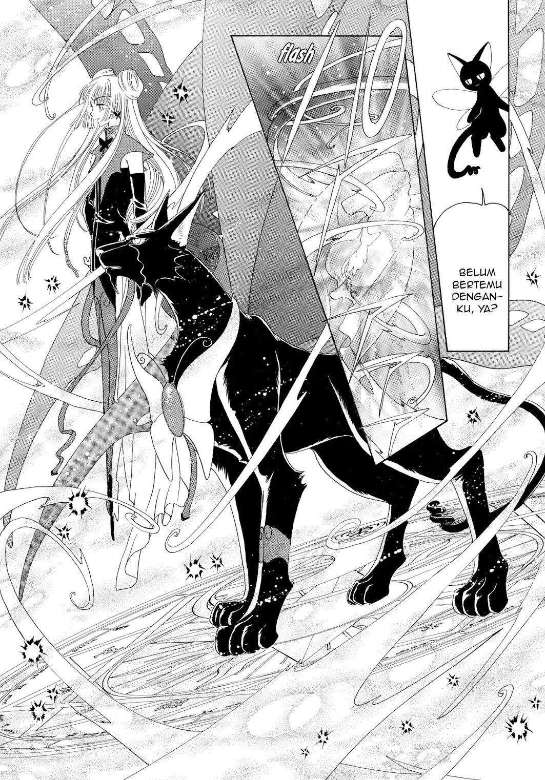 Cardcaptor Sakura Chapter 43