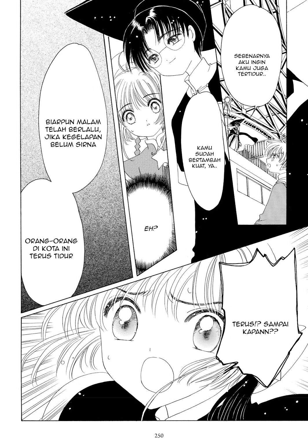 Cardcaptor Sakura Chapter 43