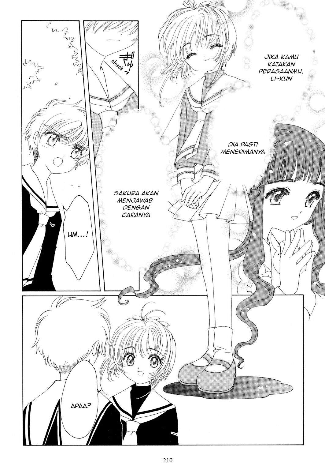 Cardcaptor Sakura Chapter 43